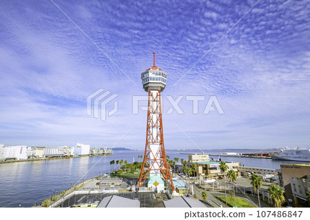 Hakata Port Tower Symbol Hakata Port Tower (Hakata-ku, Fukuoka City) Hakata Port Tower Symbol Hakata Port Tower (Hakata-ku, Fukuoka City) 107486847