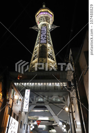 Osaka New World Osaka New World 107488829