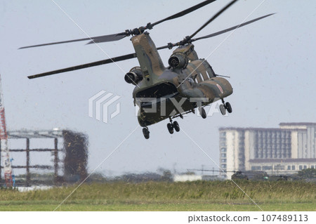 Large transport helicopter 107489113