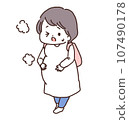 一名孕婦行走困難的插圖 107490178