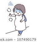 孕婦因貧血而感到頭暈的插圖 107490179