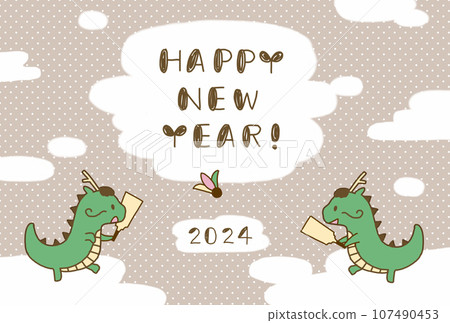 新年賀卡模板與流行龍插圖龍年 2024 新年賀卡模板與流行龍插圖龍年 2024 107490453