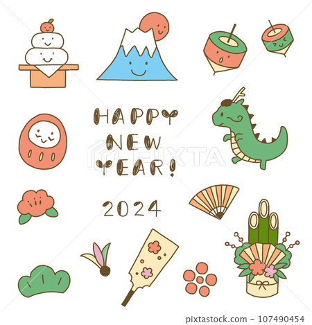 元旦的簡單新年賀卡插圖模板 元旦的簡單新年賀卡插圖模板 107490454