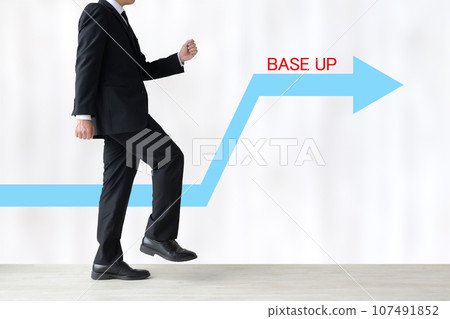 Business image - base up 107491852