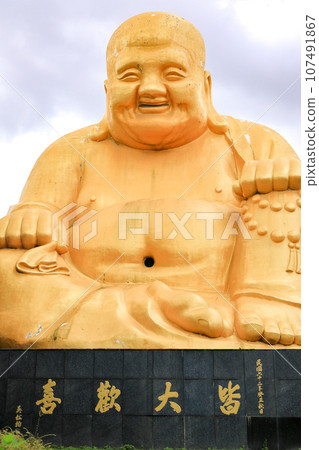The Golden Buddha of Baojue Temple, Taichung, Taiwan 107491867