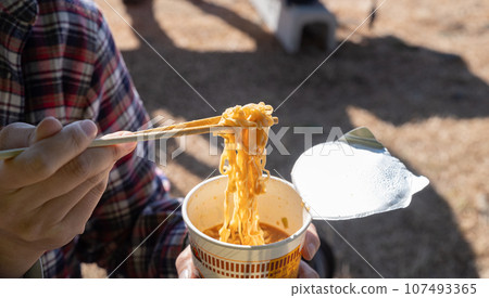 山米杯拉麵 107493365