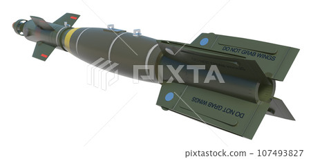 炸彈 武器 臂 107493827