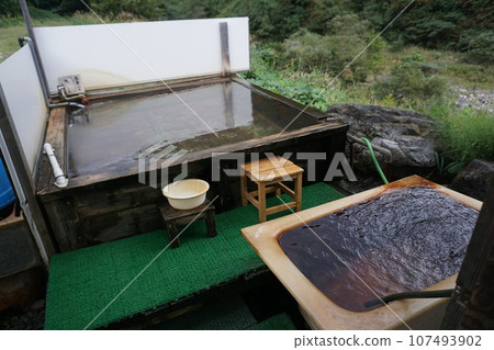 湯原溫泉 室內浴池 107493902