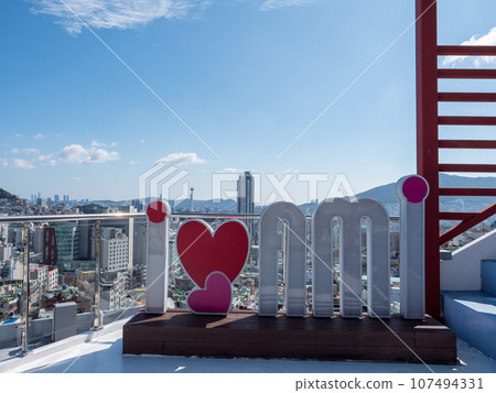View from the Amidon Monument Culture Village Observation Deck, Busan, South Korea 107494331