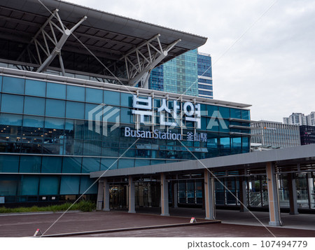 Busan station port side South Korea 107494779
