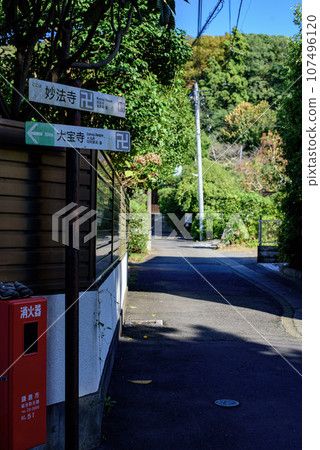 鎌倉十月 妙法寺 34 107496120