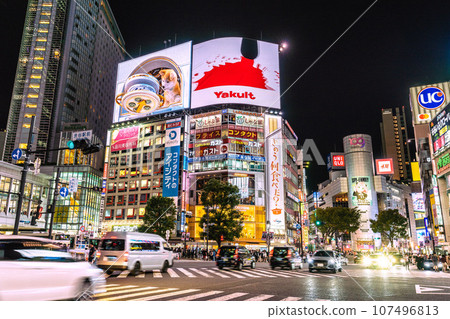 Tokyo cityscape in Japan October. Nationwide/47 prefectures/Decrease for 2 consecutive weeks↓. In front of the busy Shibuya station. More taxis, heading into a brighter era Tokyo cityscape in Japan October. Nationwide/47 prefectures/Decrease for 2 consecutive weeks↓. In front of the busy Shibuya station. More taxis, heading into a brighter era 107496813