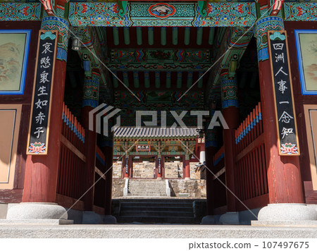 韓國釜山 Beomyosa 寺院內 107497675