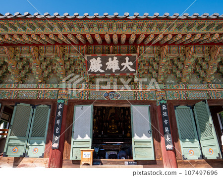 韓國釜山 Beomyosa 寺院內 韓國釜山 Beomyosa 寺院內 107497696