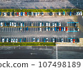 Top down view at a supermarket parking lot 107498189