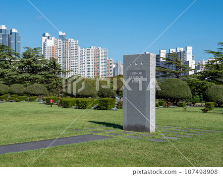 United Nations Memorial Cemetery, Busan, South Korea United Nations Memorial Cemetery, Busan, South Korea 107498908