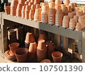 gardening pot gardening pot 107501390