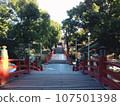 Dazaifu Tenmangu Shrine precincts in the early morning Dazaifu Tenmangu Shrine precincts in the early morning 107501398