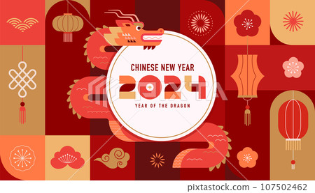 Lunar new year background, banner, Chinese New Year 2024 , Year of the Dragon. Geometric modern Lunar new year background, banner, Chinese New Year 2024 , Year of the Dragon. Geometric modern 107502462