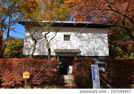 Komoro Castle Armory Komoro Castle Armory 107504487