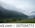 Bicycle path along the Seomjingang River 107504773