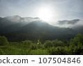Bicycle path along the Seomjingang River 107504846