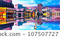 specular cyberpunk 107507727