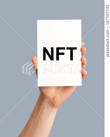 NFT, nonfungible token, blockchain art market concept 107507785