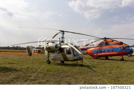 ZHUKOVSKY, RUSSIA - SEPTEMBER 01, 2019 107508321