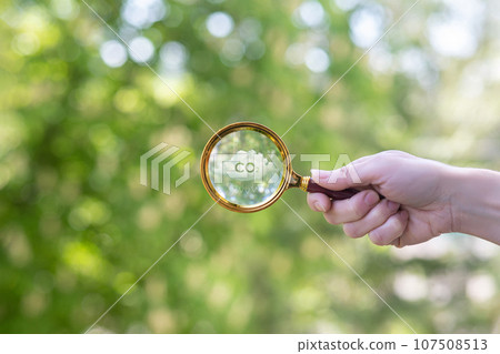 Concept of search and research to improve the ecological state . 107508513