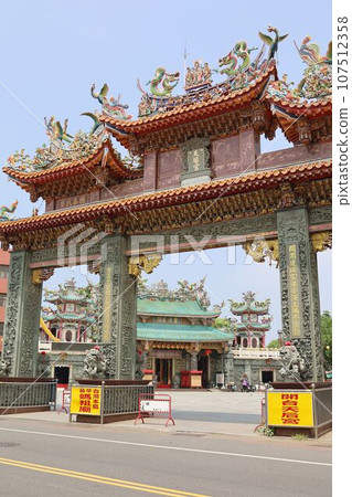 台灣台南市安平開天后宮 台灣台南市安平開天后宮 107512358