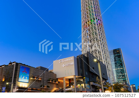 Tokyo, Sumida Ward, Tokyo Skytree (evening) Tokyo, Sumida Ward, Tokyo Skytree (evening) 107512527