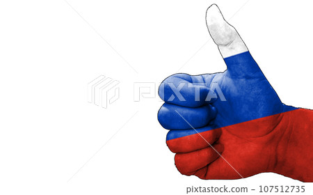 thumbs up in approval with the russian flag painted thumbs up in approval with the russian flag painted 107512735