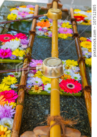 Wagokoro 待客之花 chozubachi Wagokoro 待客之花 chozubachi 107512805