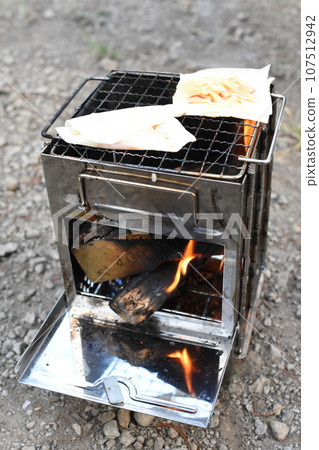 Direct fire pizza imitation Direct fire pizza imitation 107512942