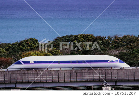1993 Maglev Miyazaki Experimental Line 1993 Maglev Miyazaki Experimental Line 107513207
