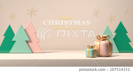Christmas gift boxes with trees - 3D 107514151
