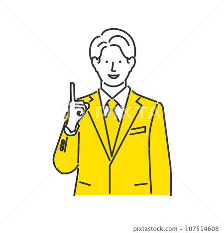 Illustration of a business person explaining product safety 107514608
