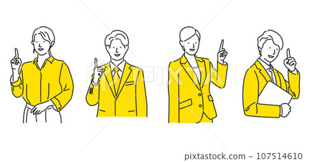 Illustration set of businessmen and women doing pointing poses 107514610