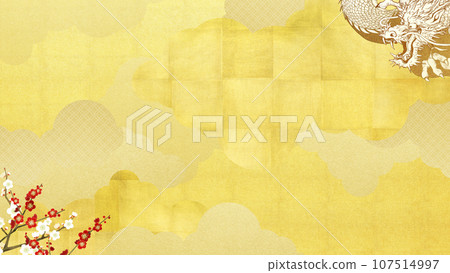 龍梅背景素材 107514997