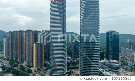 Shenzhen ,China - September 05 2023 107515592