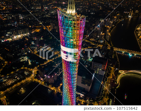 Landscape in Guangzhou ,China Landscape in Guangzhou ,China 107515642