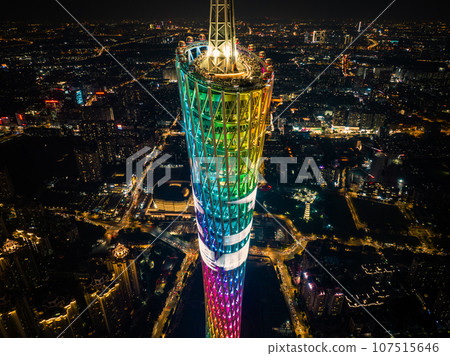 Landscape in Guangzhou ,China  107515646