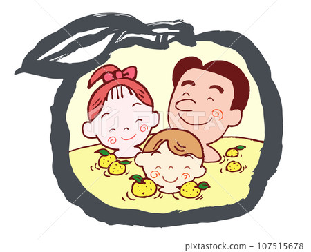 和家人一起洗澡 107515678