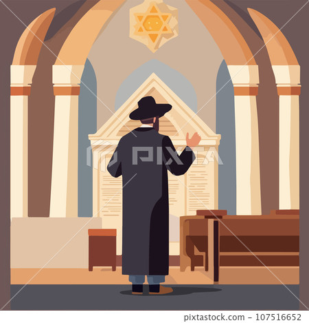 Religious Jew reads Torah in synagogue. Vector illustration, Jewish holidays 107516652