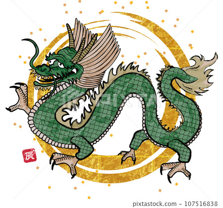 2024年退休金畫筆圓和水彩龍插畫數據 2024年退休金畫筆圓和水彩龍插畫數據 107516838