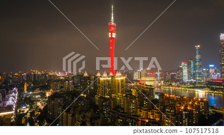 Aerial view of landscape in Guangzhou city, China, Aerial view of landscape in Guangzhou city, China, 107517518
