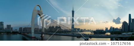 Guangzhou ,China - July 26,2023 107517656