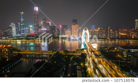 Aerial view of landscape in guangzhou,china Aerial view of landscape in guangzhou,china 107518076