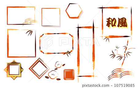 Simple Japanese style bamboo frame set 3 Simple Japanese style bamboo frame set 3 107519085